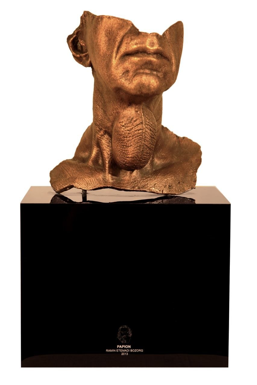 Papion, from the Fear collection